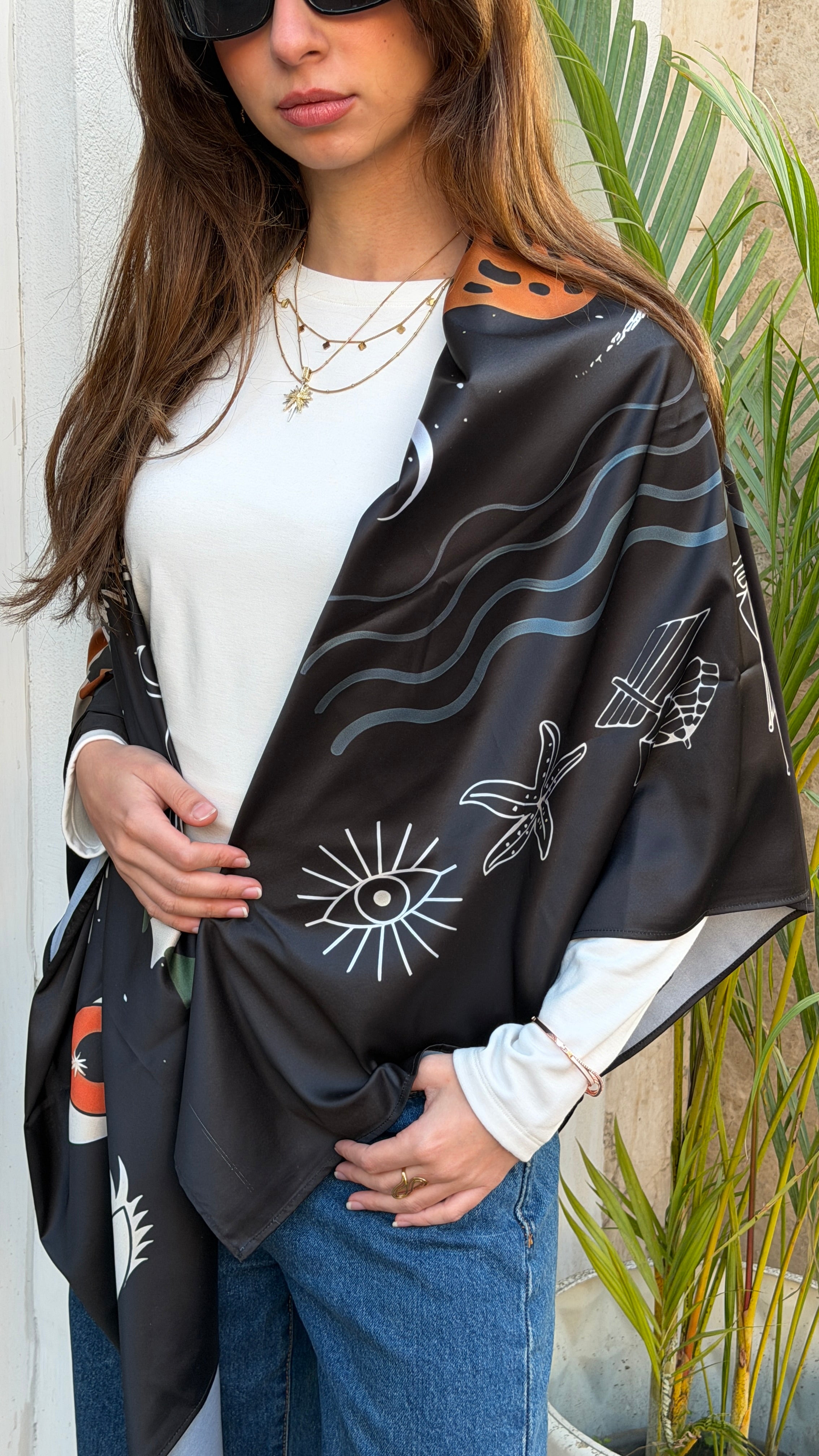 Solar Muse